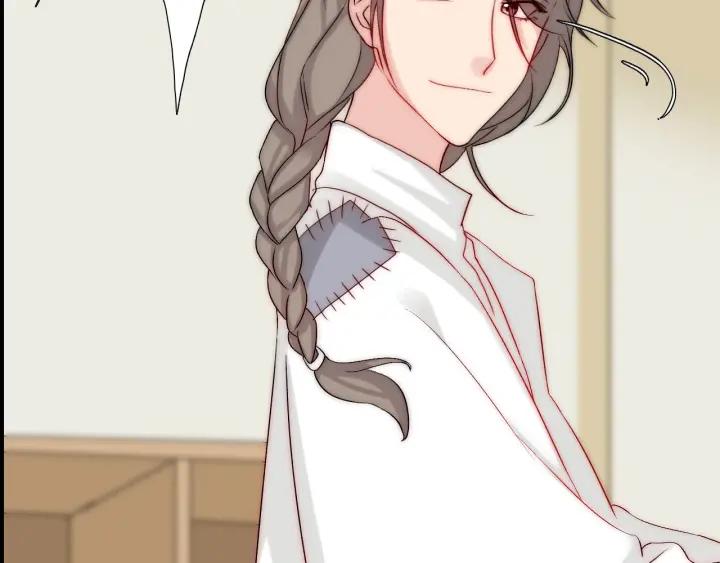 第44话 命定姻缘之人(1/3)-第44话