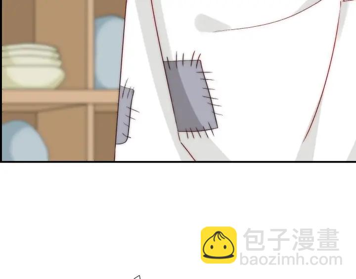 第44话 命定姻缘之人(1/3)-第44话