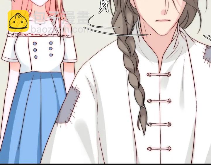 第44话 命定姻缘之人(1/3)-第44话