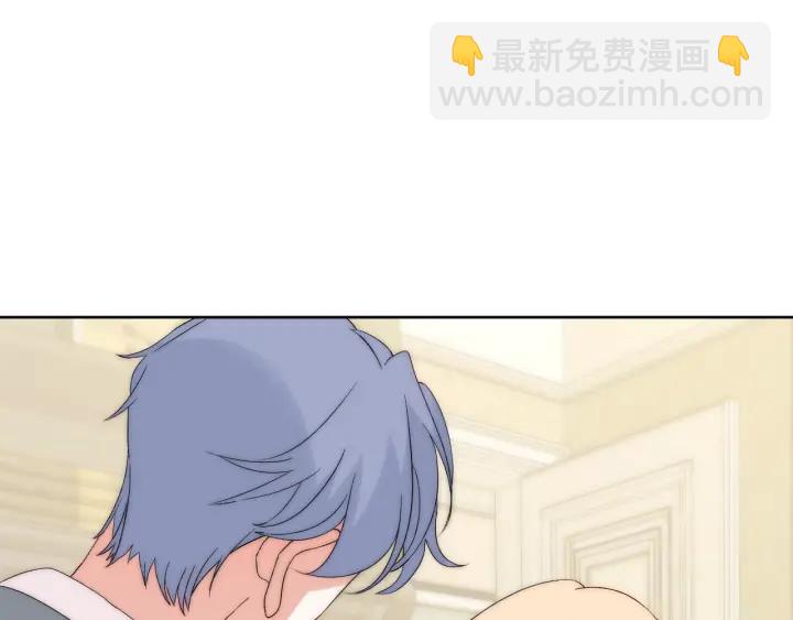 第44话 命定姻缘之人(1/3)-第44话