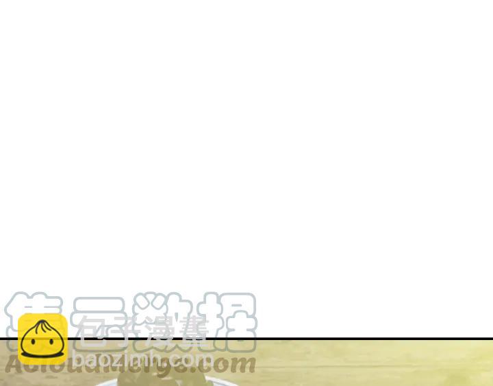 第44话 命定姻缘之人(1/3)-第44话