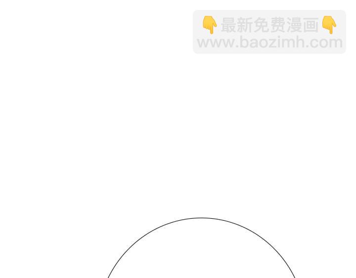 第44话 命定姻缘之人(1/3)-第44话