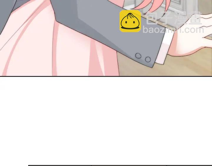 第44话 命定姻缘之人(1/3)-第44话