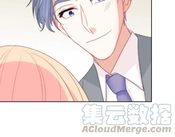 第44话 命定姻缘之人(1/3)-第44话