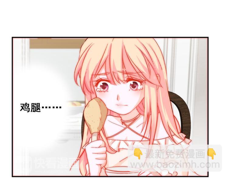 第6话  小丫头别哭啦(1/2)-第6话