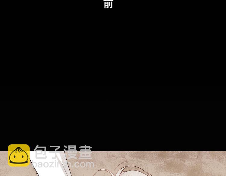 第6话  小丫头别哭啦(1/2)-第6话