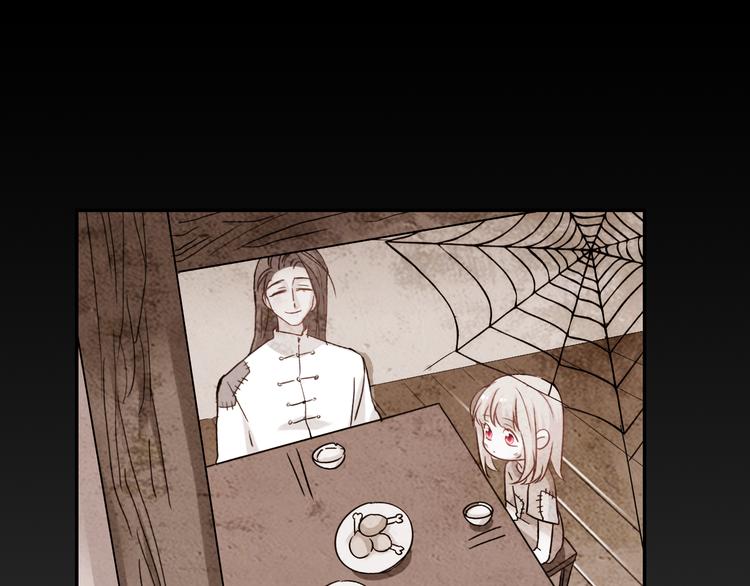 第6话  小丫头别哭啦(1/2)-第6话