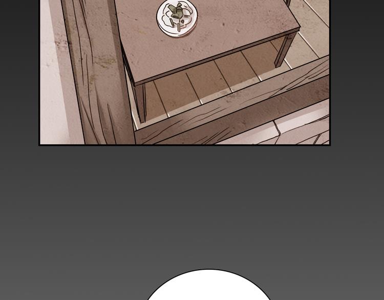 第6话  小丫头别哭啦(1/2)-第6话