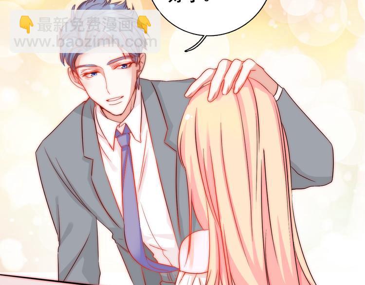 第6话  小丫头别哭啦(1/2)-第6话