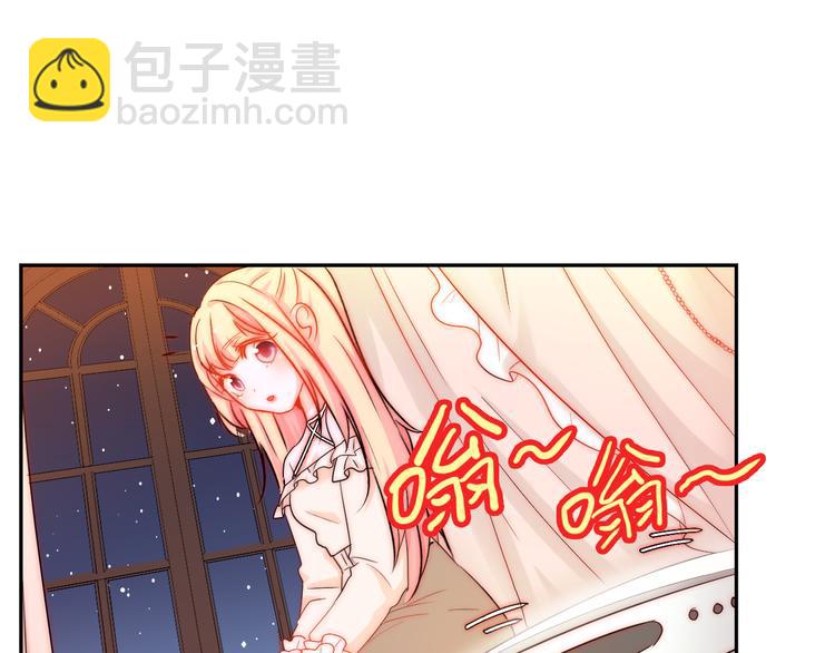 第6话  小丫头别哭啦(1/2)-第6话