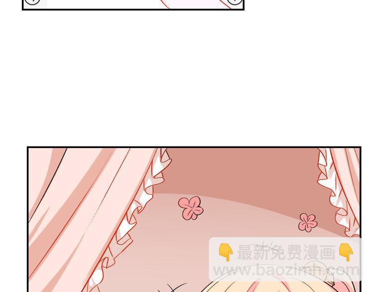 第6话  小丫头别哭啦(1/2)-第6话