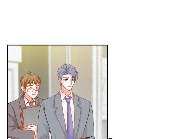 第6话  小丫头别哭啦(1/2)-第6话