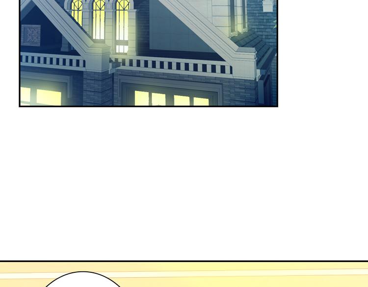 第6话  小丫头别哭啦(1/2)-第6话