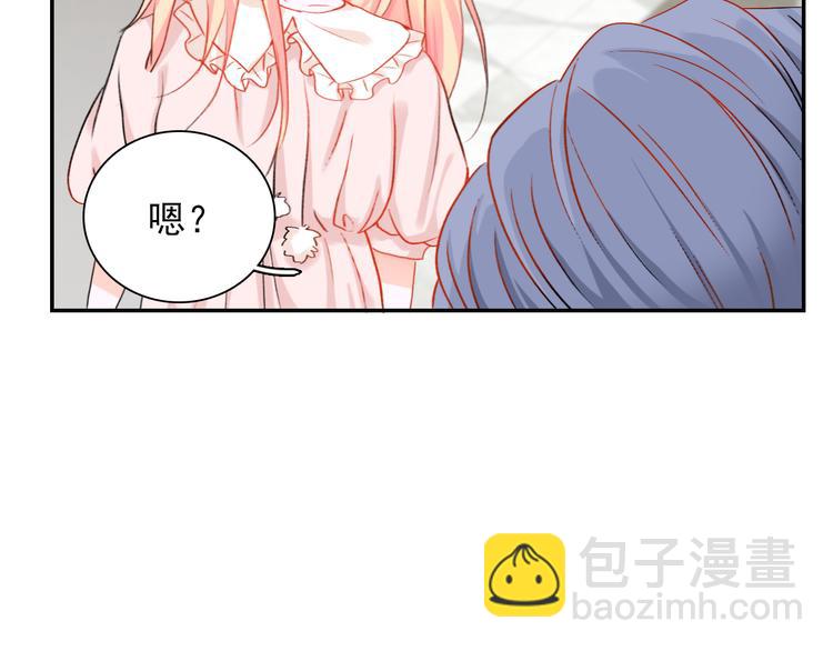 第6话  小丫头别哭啦(1/2)-第6话