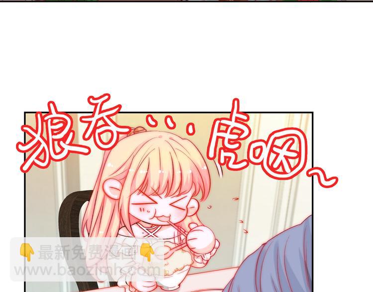 第6话  小丫头别哭啦(1/2)-第6话