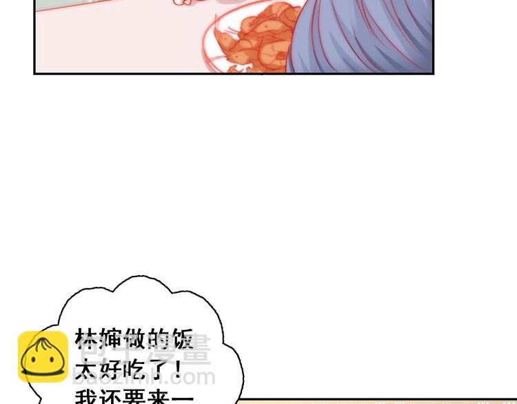 第6话  小丫头别哭啦(1/2)-第6话