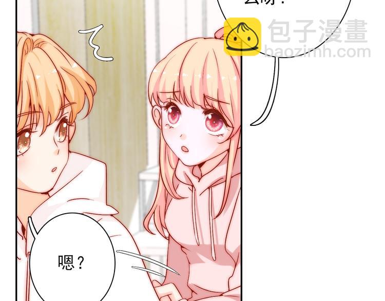 第10话 时时刻刻都想你(1/2)-第10话