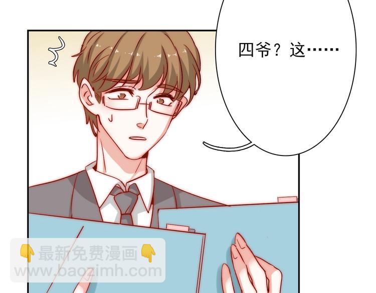 第10话 时时刻刻都想你(1/2)-第10话