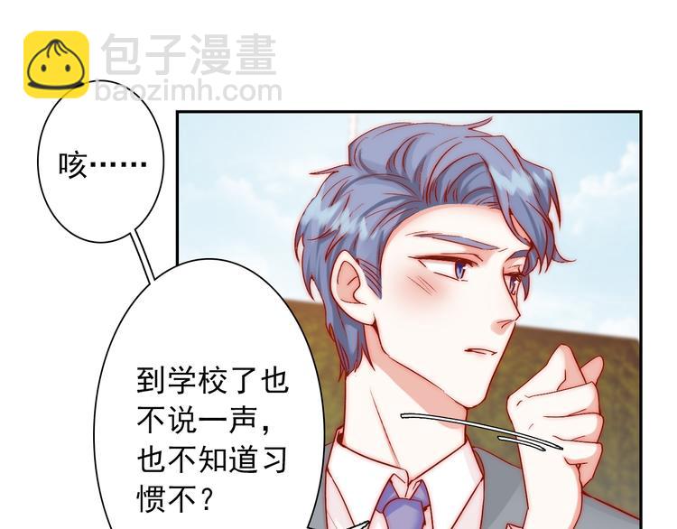 第10话 时时刻刻都想你(1/2)-第10话