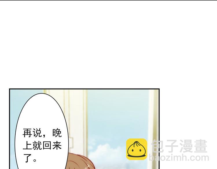 第10话 时时刻刻都想你(1/2)-第10话