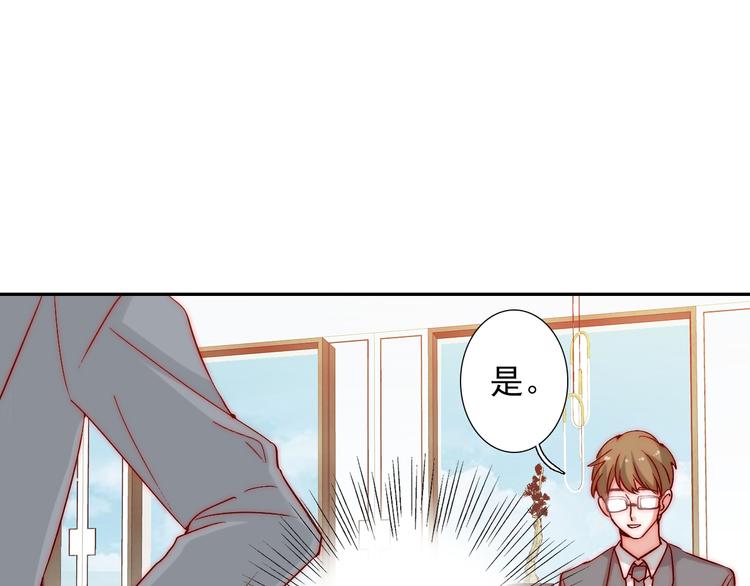 第10话 时时刻刻都想你(1/2)-第10话