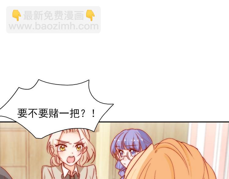 第10话 时时刻刻都想你(1/2)-第10话