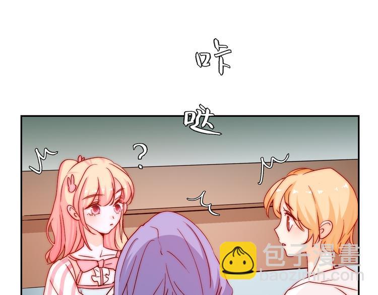 第10话 时时刻刻都想你(1/2)-第10话