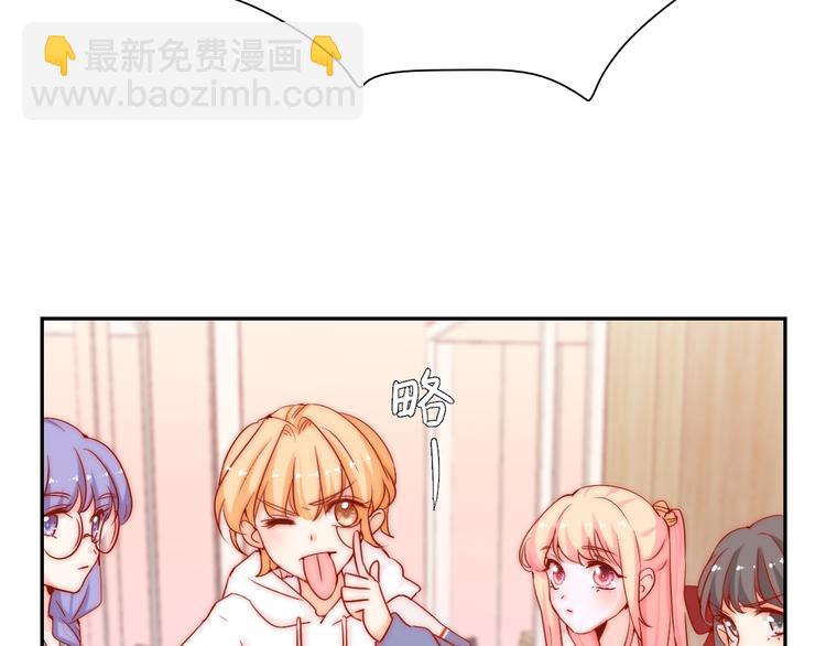 第10话 时时刻刻都想你(1/2)-第10话