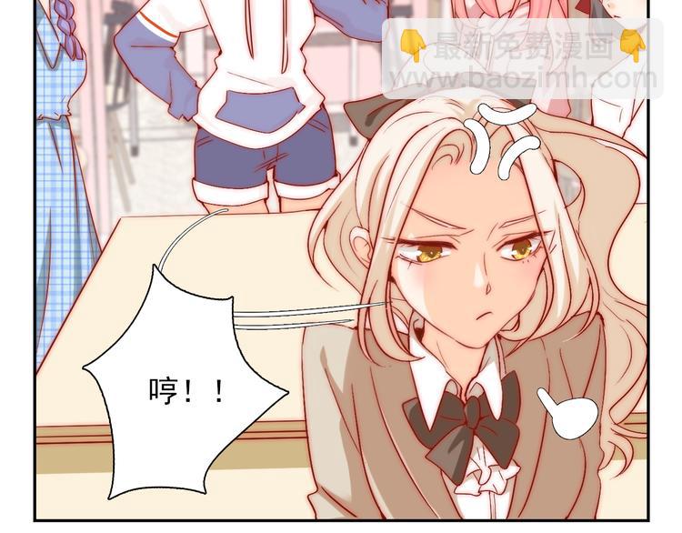 第10话 时时刻刻都想你(1/2)-第10话