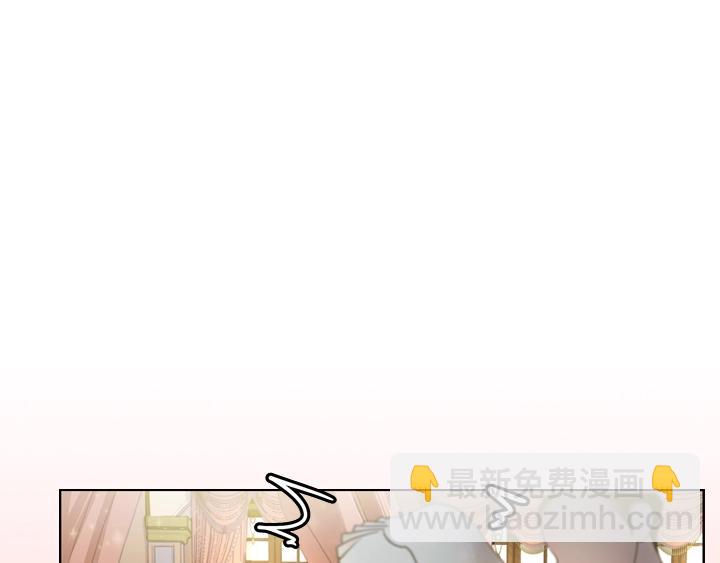 淑女的生存法則 - 第1話 第5次重生(3/3) - 1