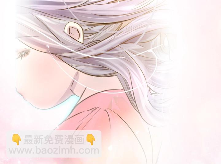 淑女的生存法則 - 第1話 第5次重生(3/3) - 6