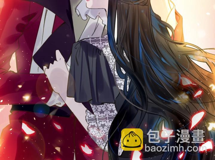 淑女的生存法則 - 第17話 真相(3/4) - 4