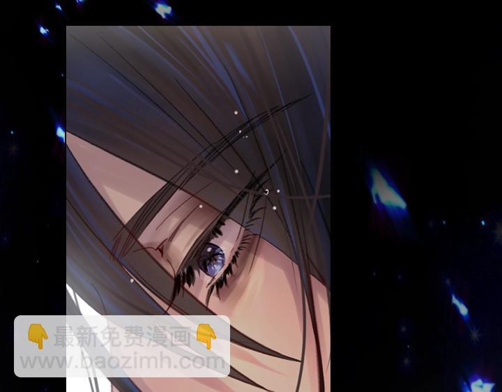 淑女的生存法則 - 第29話 “討債”(3/3) - 7