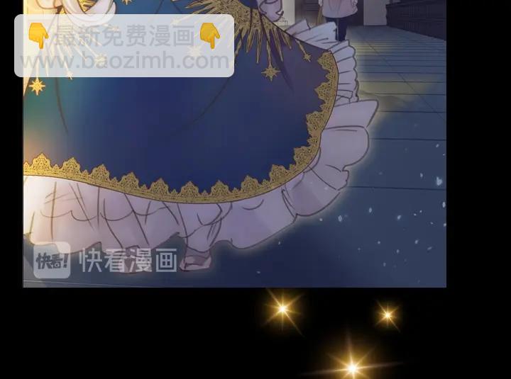 淑女的生存法則 - 第3話 茶藝閨蜜(4/4) - 6