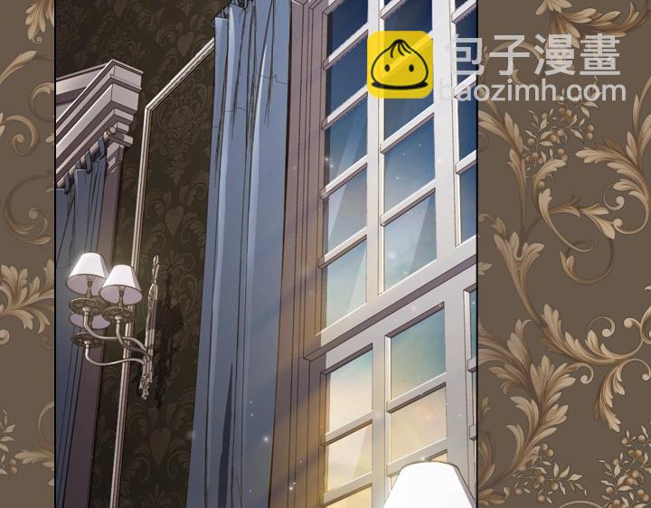 淑女的生存法則 - 第31話 兌現承諾(3/3) - 1