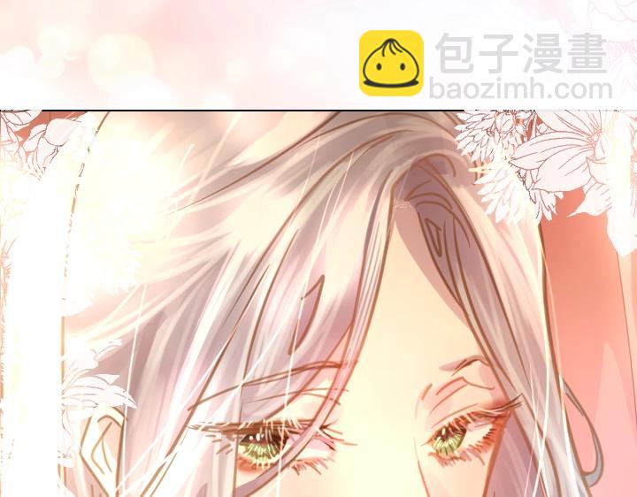 淑女的生存法則 - 第33話 女扮男裝(3/4) - 5