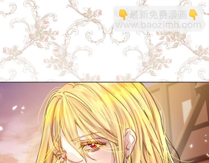 淑女的生存法則 - 第33話 女扮男裝(4/4) - 1