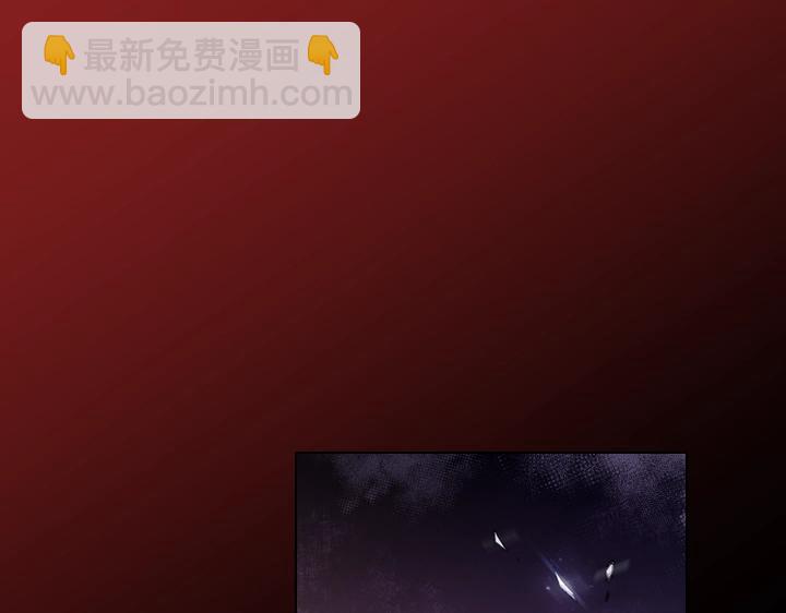 淑女的生存法則 - 第33話 女扮男裝(2/4) - 3