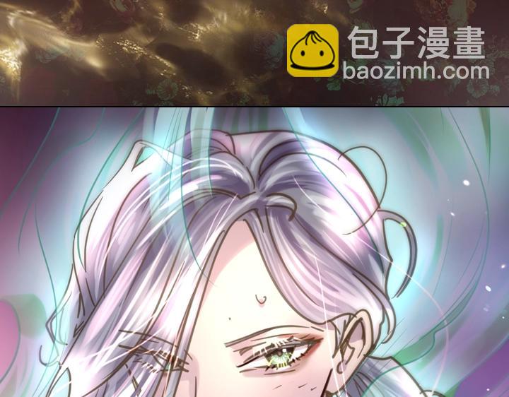 淑女的生存法則 - 第33話 女扮男裝(2/4) - 1