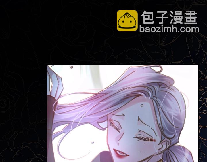 淑女的生存法則 - 第33話 女扮男裝(2/4) - 5
