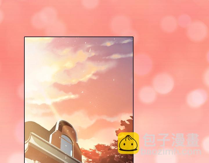 淑女的生存法則 - 第33話 女扮男裝(2/4) - 1