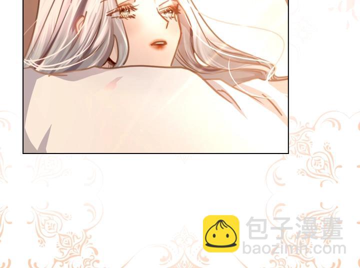 淑女的生存法則 - 第33話 女扮男裝(2/4) - 4