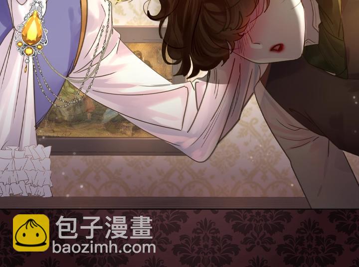 淑女的生存法則 - 第39話 我幫你(3/3) - 4