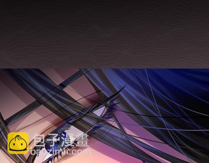 淑女的生存法則 - 第39話 我幫你(3/3) - 7