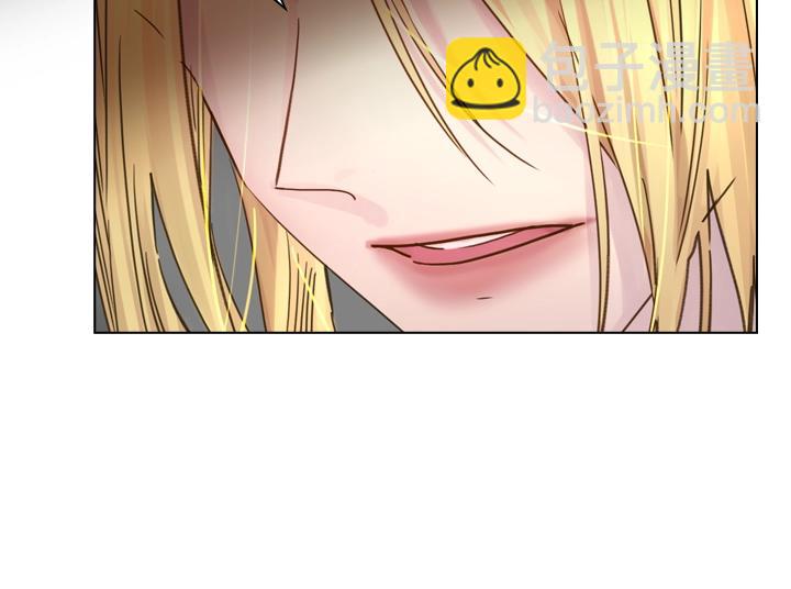 淑女的生存法則 - 第39話 我幫你(2/3) - 2