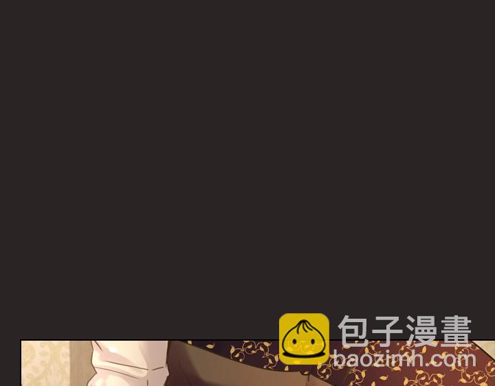 淑女的生存法則 - 第39話 我幫你(2/3) - 5