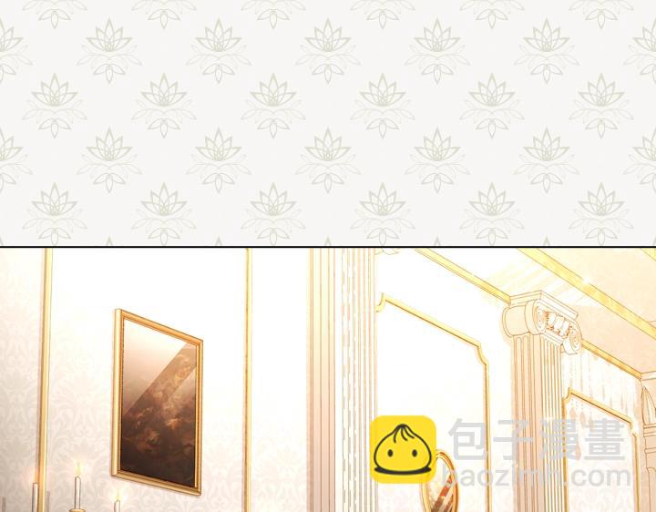 淑女的生存法則 - 第41話 彆扭(3/3) - 7