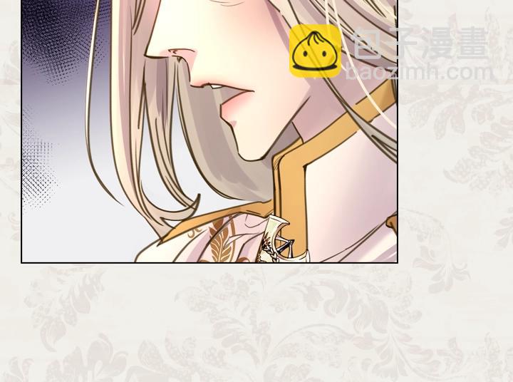 淑女的生存法則 - 第41話 彆扭(3/3) - 8