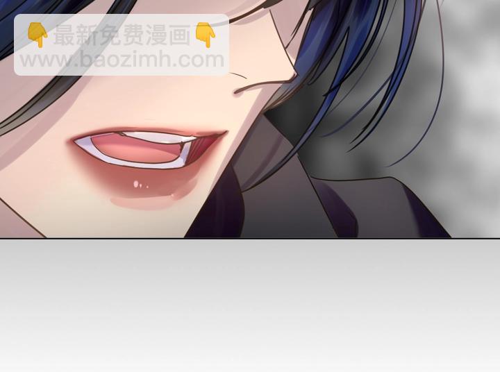 淑女的生存法則 - 第41話 彆扭(2/3) - 2