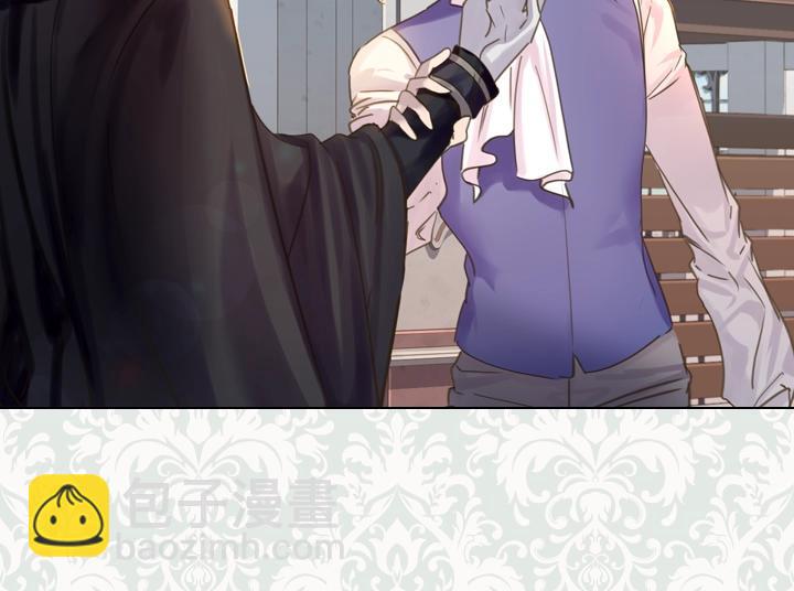 淑女的生存法則 - 第41話 彆扭(2/3) - 4